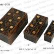 Wood Jewelry Box